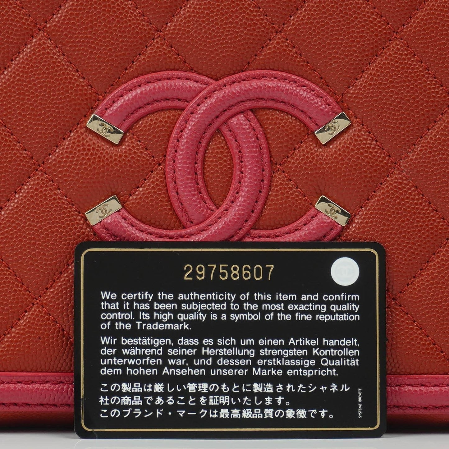 Chanel CC Filigree Small Vanity Case In Red And Pink Quilted Caviar Leather And Champagne Gold-Tone Hardware