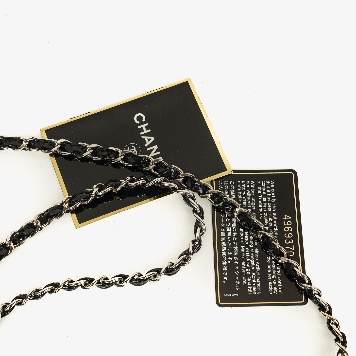 Chanel CC Square Black Patent Leather Flap Bag