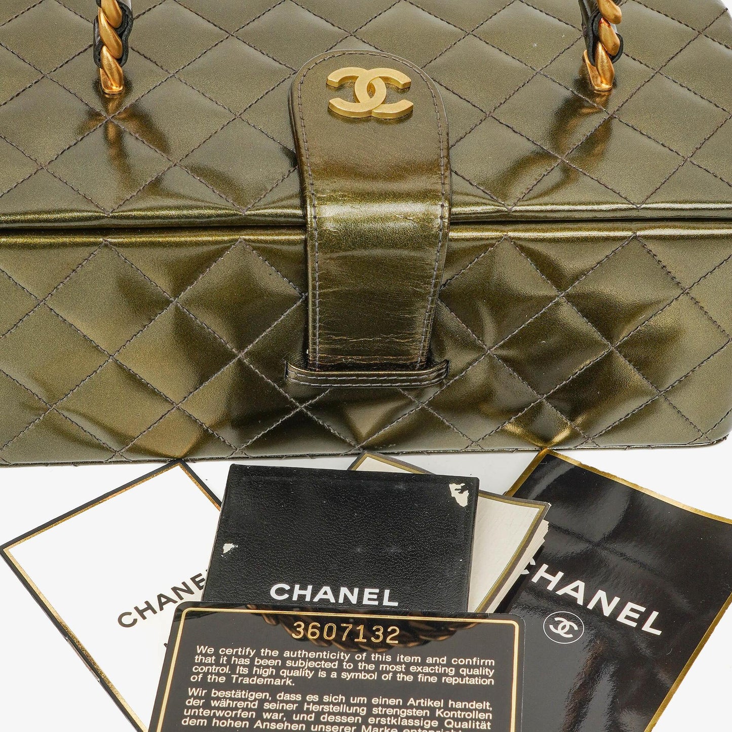 Chanel CC Vanity Case Olive Green Iridescent Quilted Patent Leather