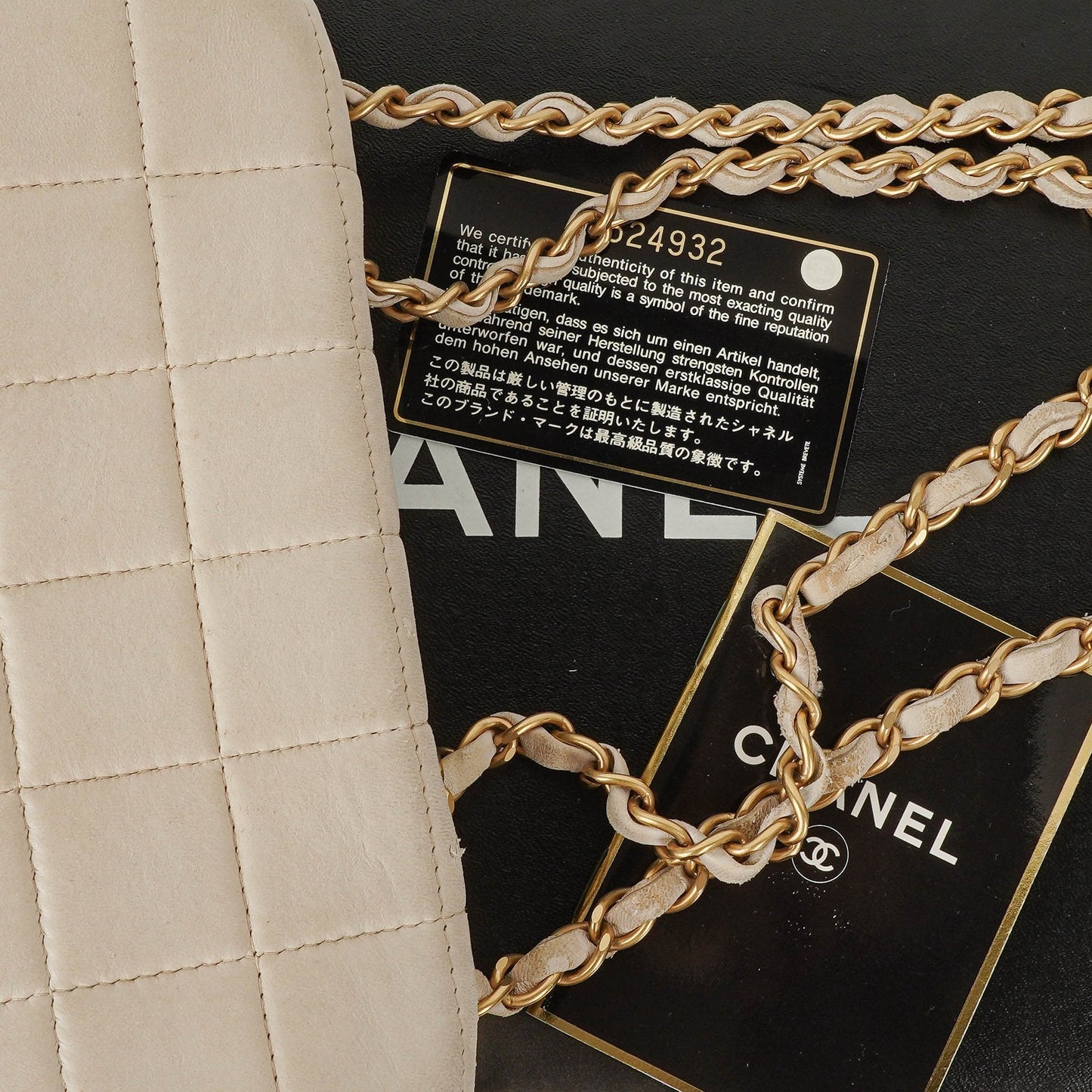Chanel Chocolate Bar Leather And Patent Leather Single Flap Bag