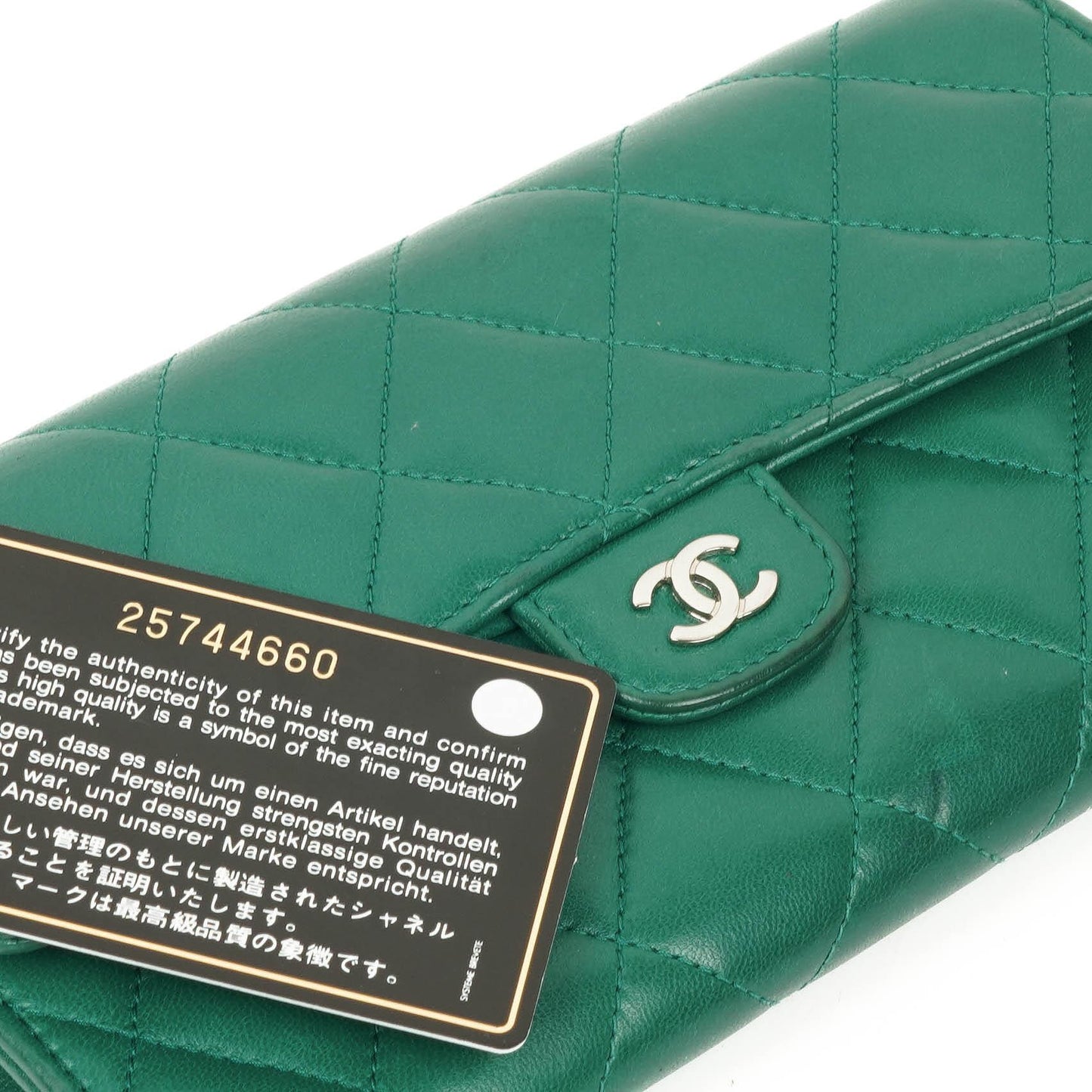 Chanel Classic Flap Long Wallet In Green Quilted Leather