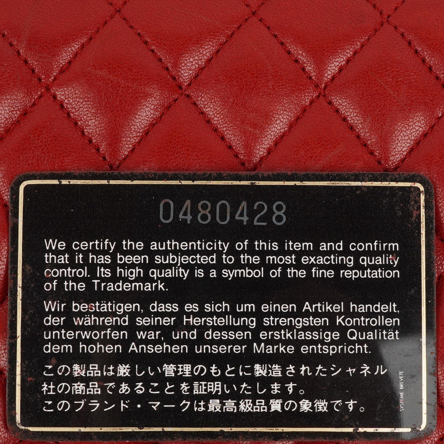Chanel Classic Half-Moon Single Flap Bag Red Quilted Lambskin With 24K Gold-Plated Hardware