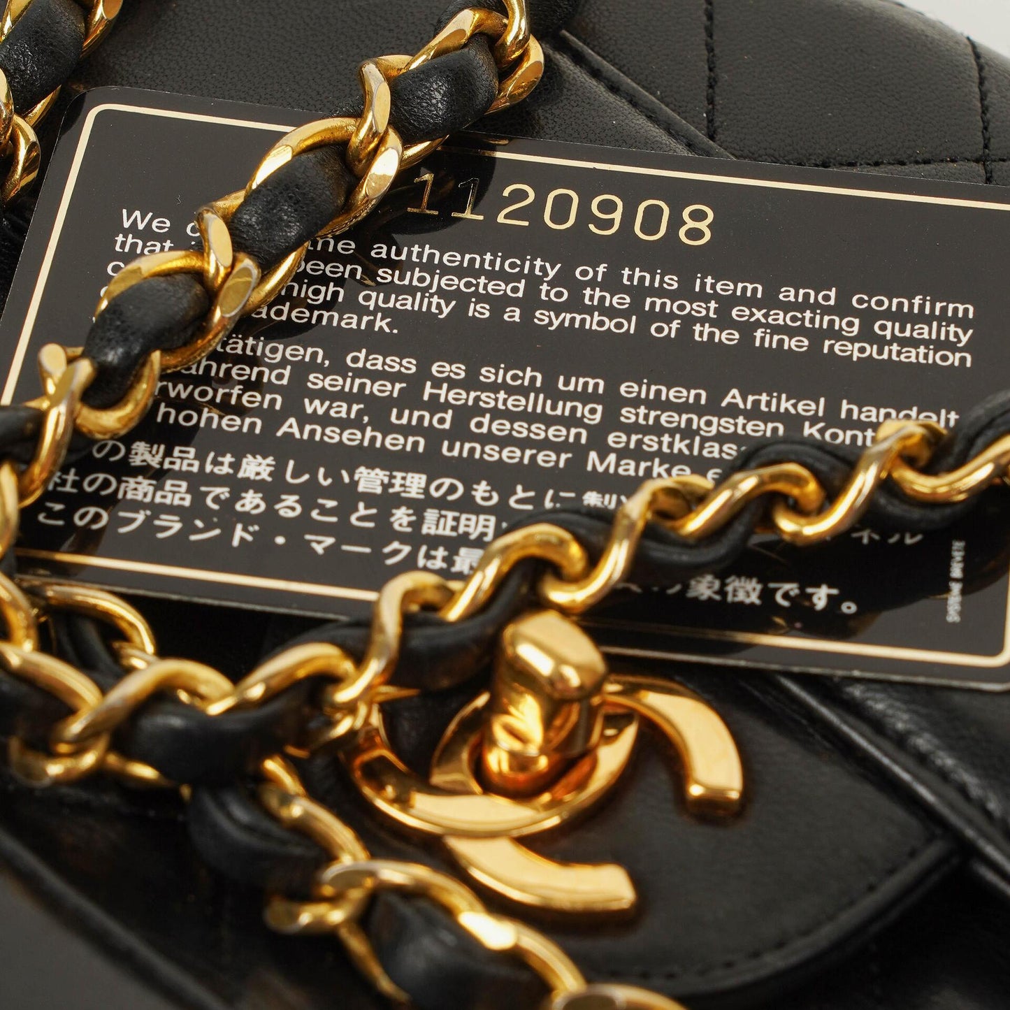 Chanel Classic Small Flap Bag Lambskin 24k Gold-Plated Hardware