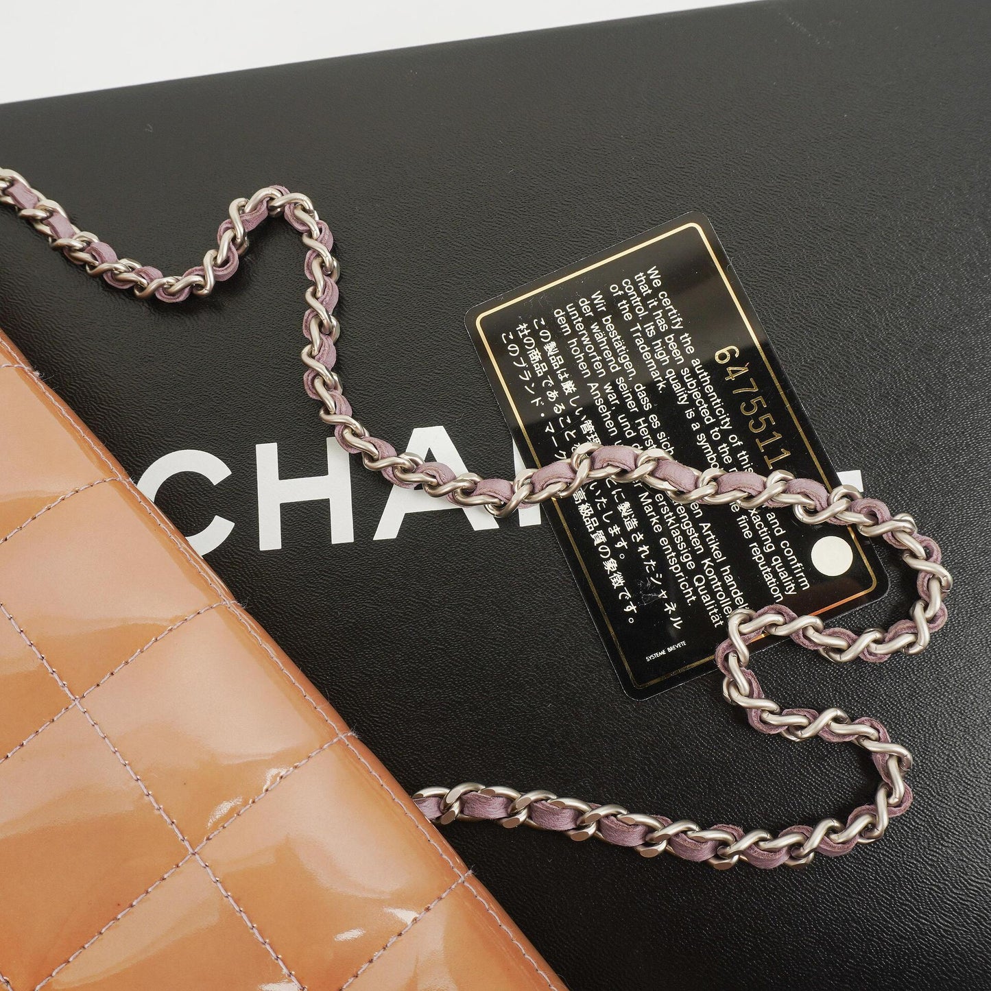 Chanel East West Patent Leather Chocolate Bar Flap Bag