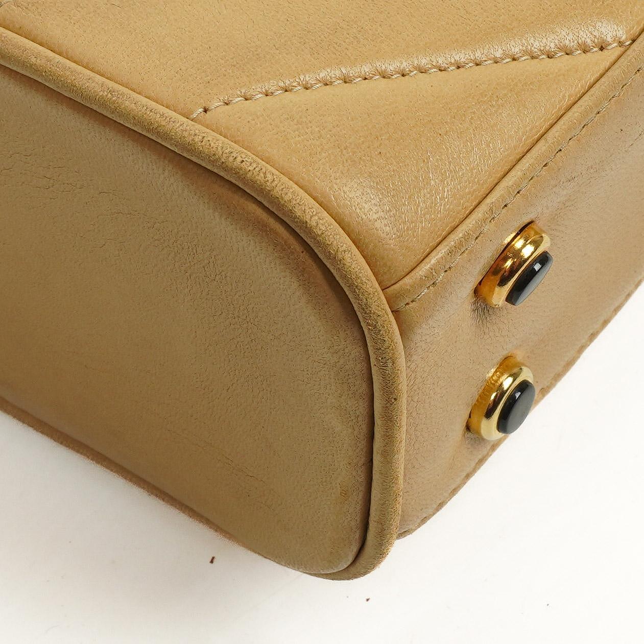 Chanel Envelope Beige Chevron Quilted Crossbody Bag With 24K Gold-Plated Hardware