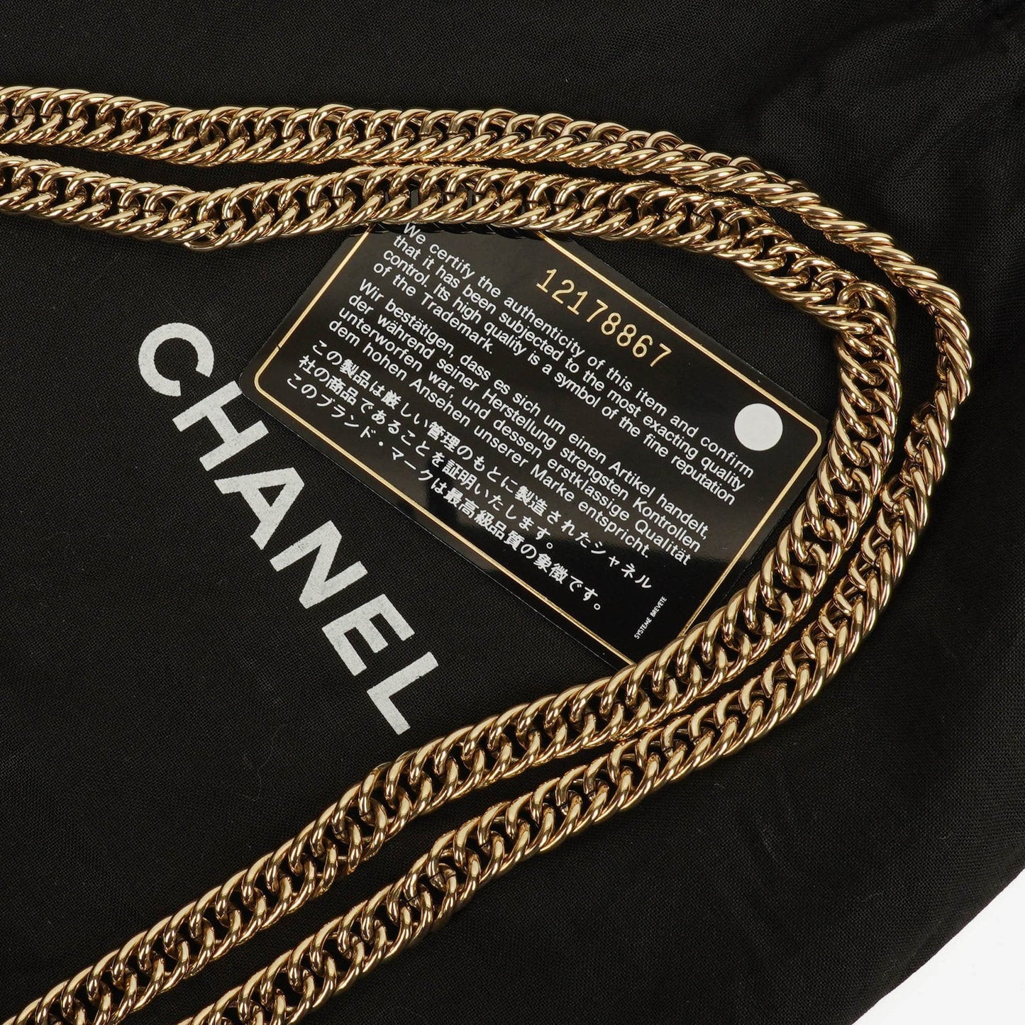 Chanel Evening Star Quilted Glitter Patent East West Flap Bag