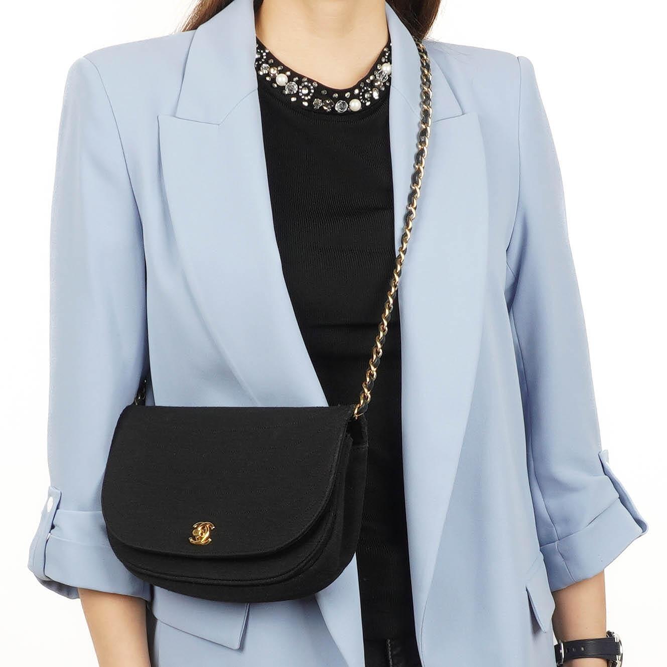 Chanel Half-Moon Flap Bag In Black Quilted Jersey And 24K Gold-Plated Hardware