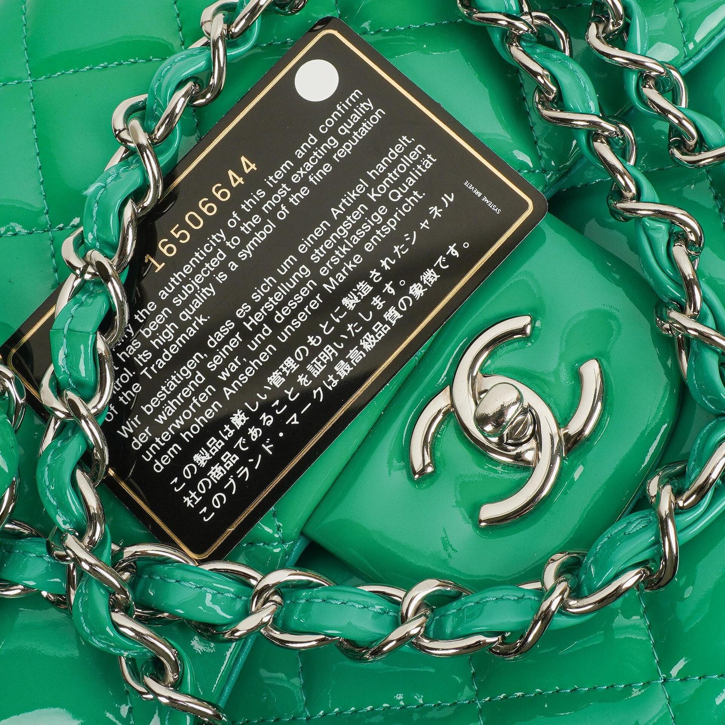Chanel Jumbo Classic Double Flap Bag Turquoise Quilted Patent Leather With Silver-Tone Hardware