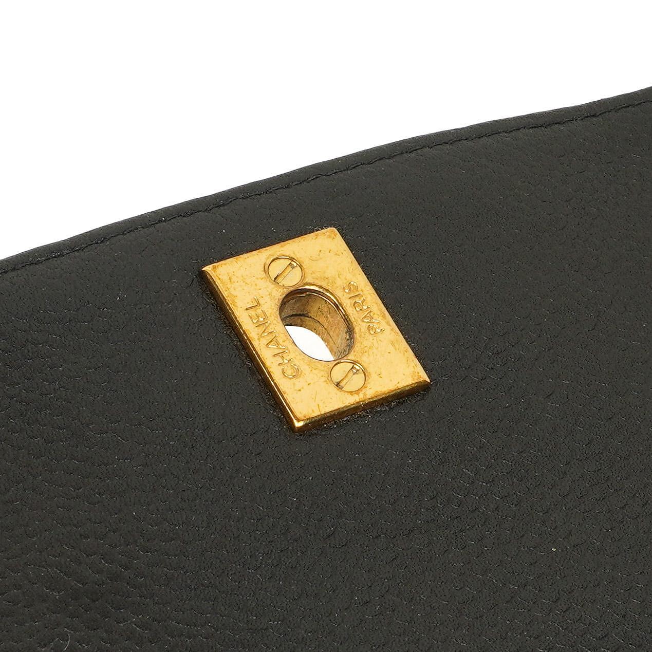 Chanel Kelly Black Quilted Caviar Leather Top Handle Bag With 24K Gold-Plated Hardware, 1996-1997