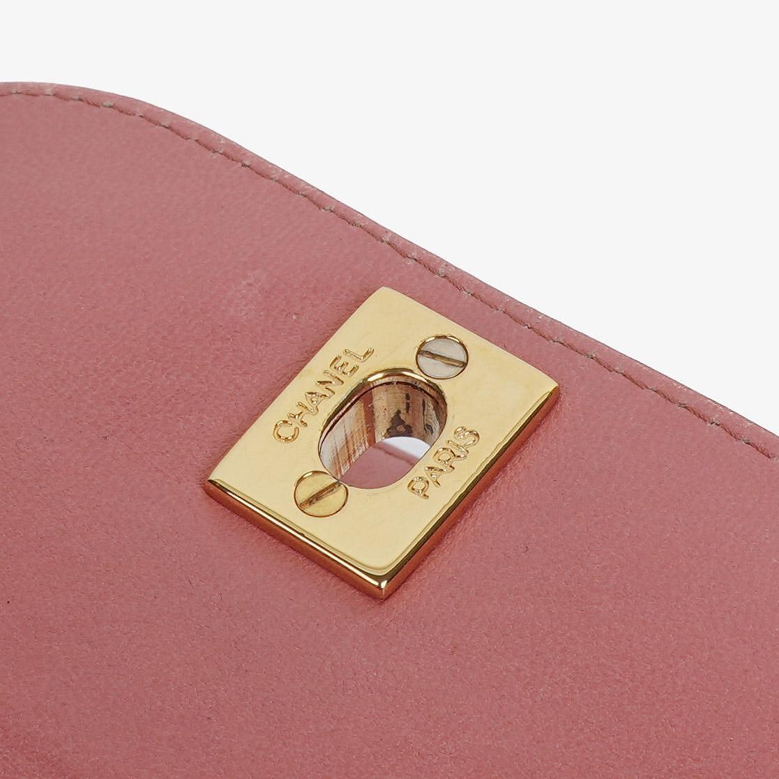Chanel Large Kelly Pink Lambskin 24K Gold-Plated Hardware Shopping Bag