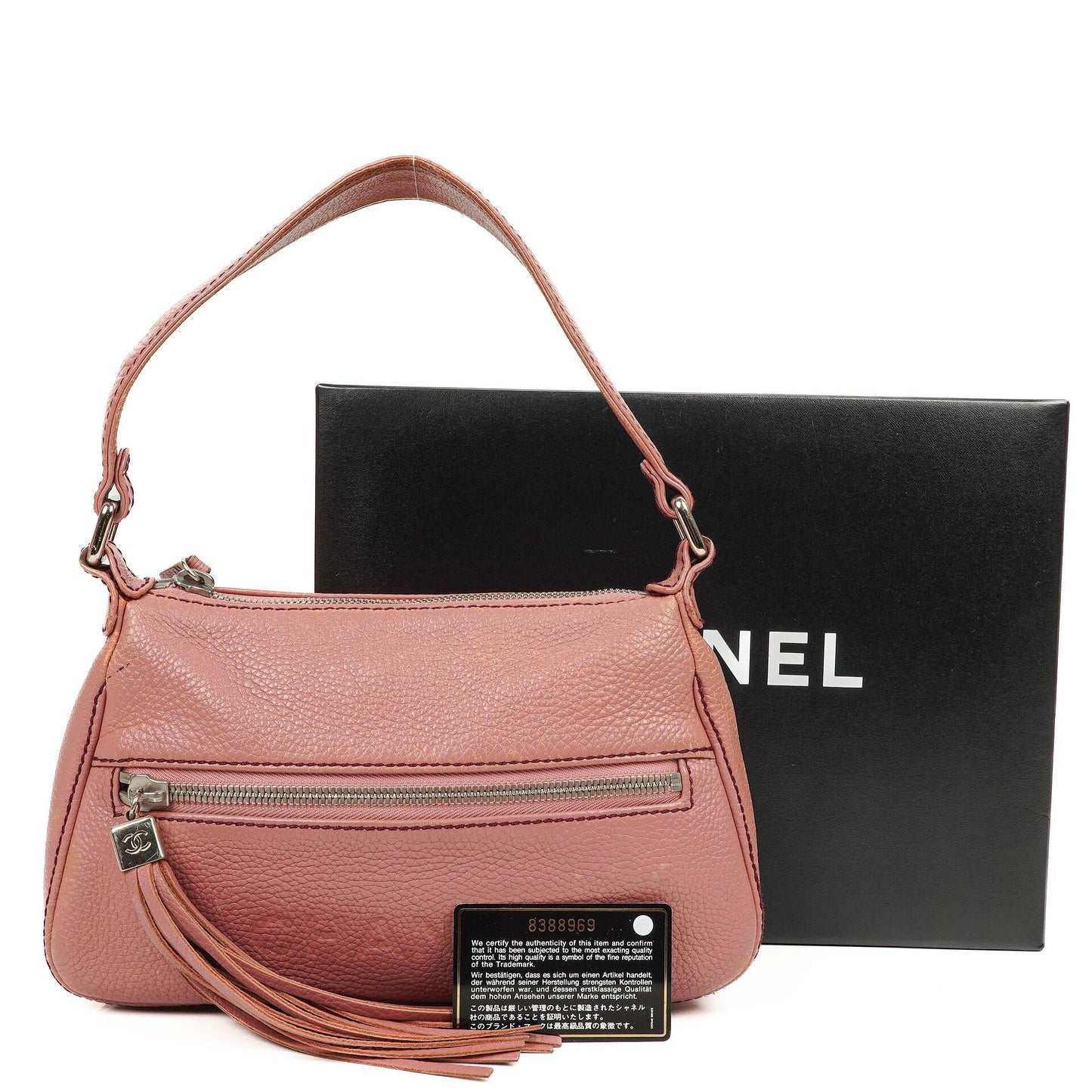 Chanel LAX Front Pocket Grained Calfskin Shoulder Bag, 2003-2004