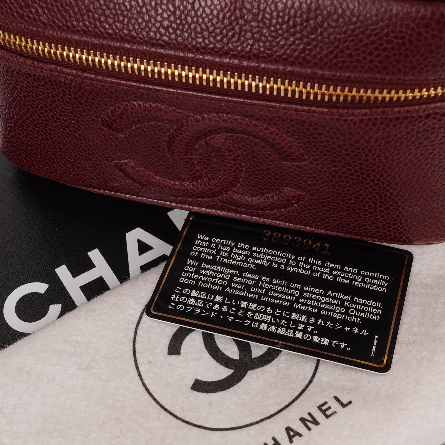 Chanel Leather Vanity Case