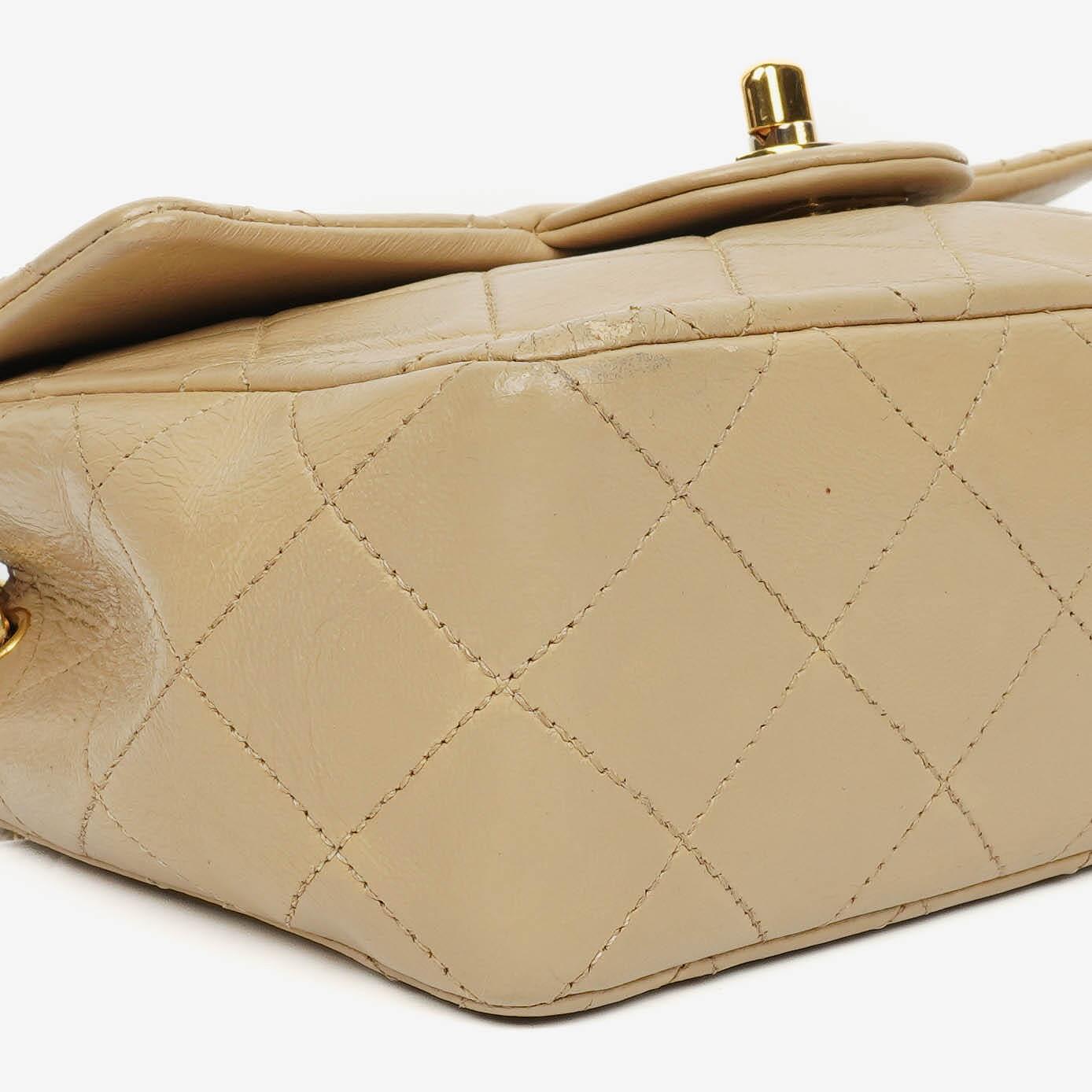 Chanel Mini Quilted Square Leather Beige Flap Bag With 24K Gold-Plated Hardware