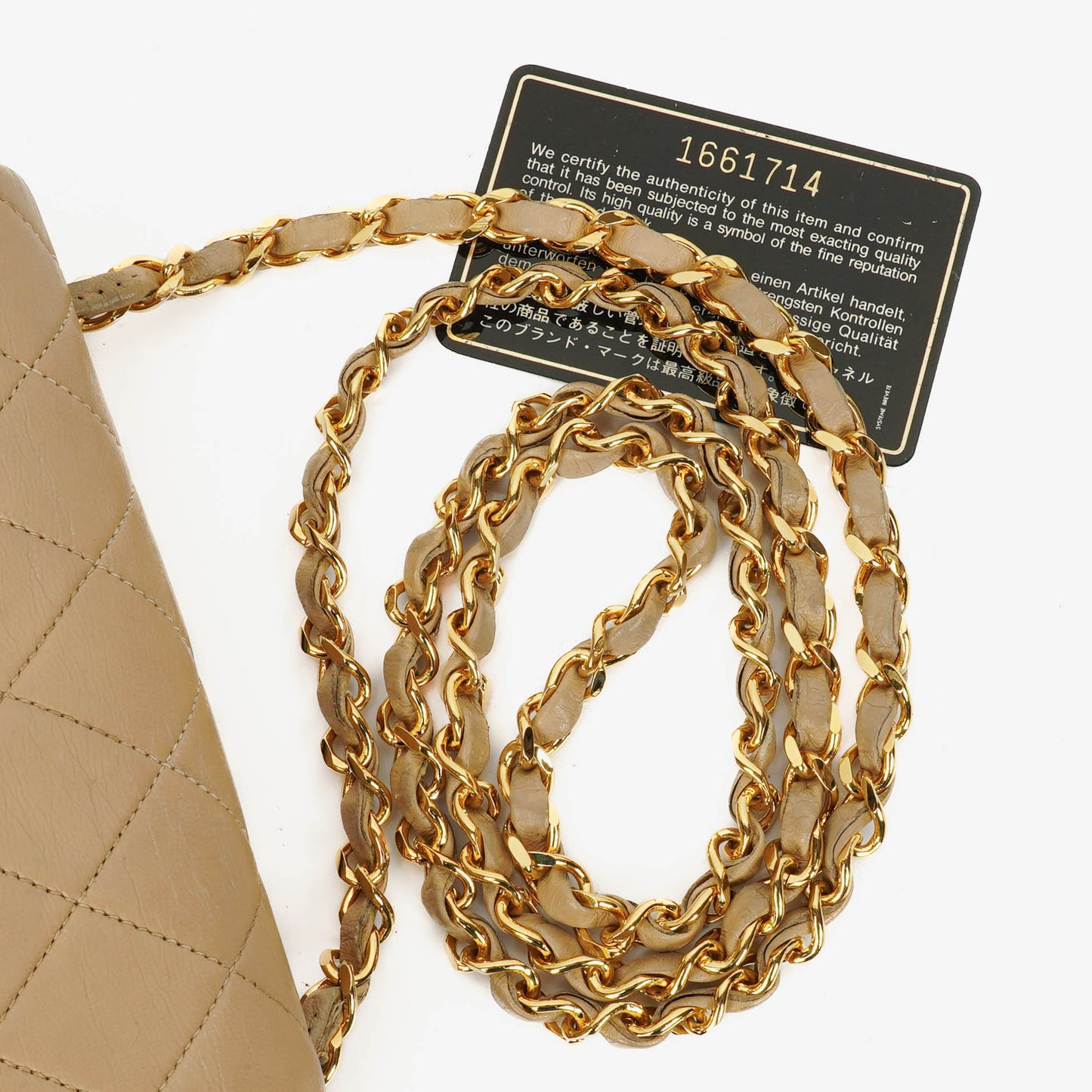 Chanel Mini Quilted Square Leather Beige Flap Bag With 24K Gold-Plated Hardware