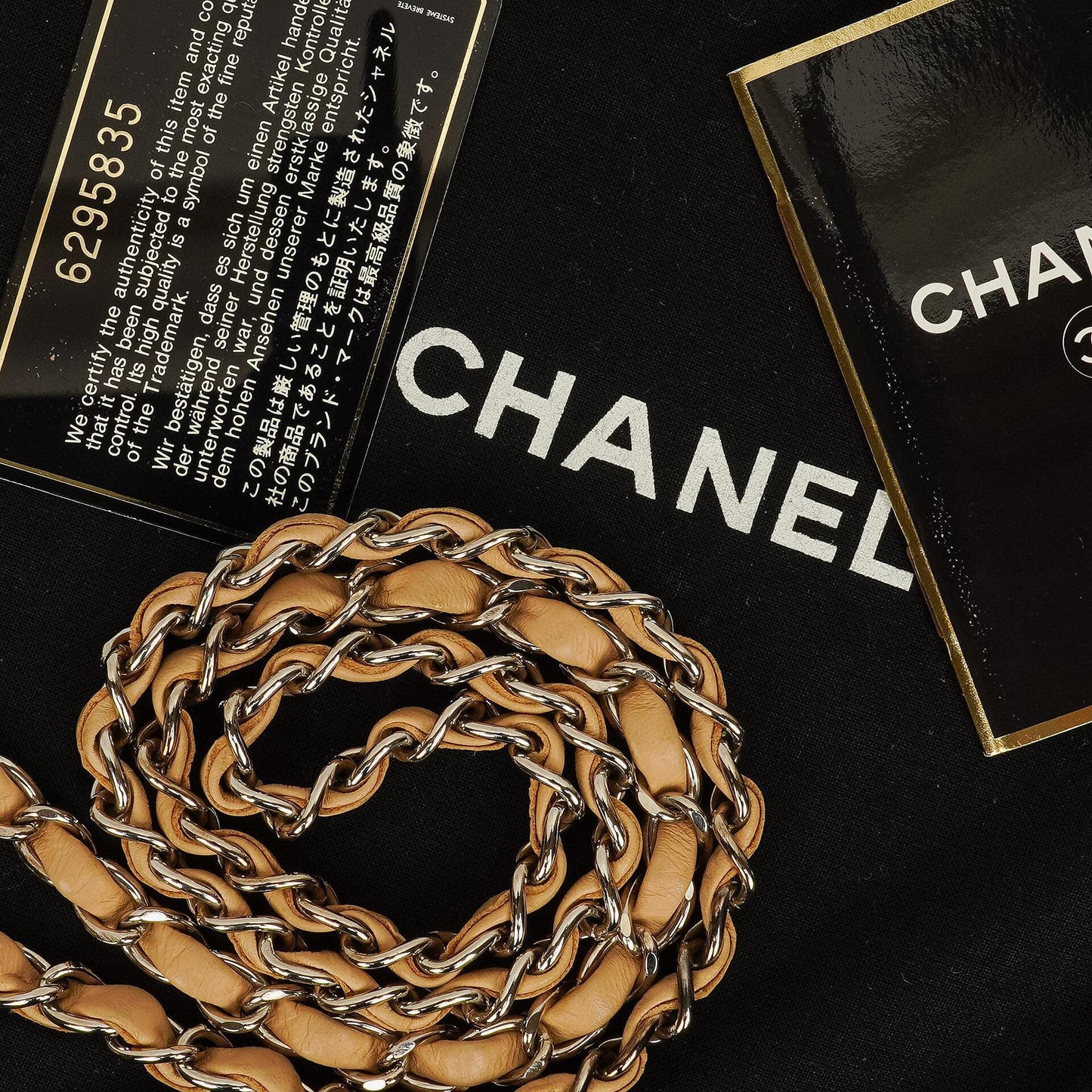Chanel Mini Square Classic Flap Bag Beige Quilted Lambskin With Silver-Tone Hardware