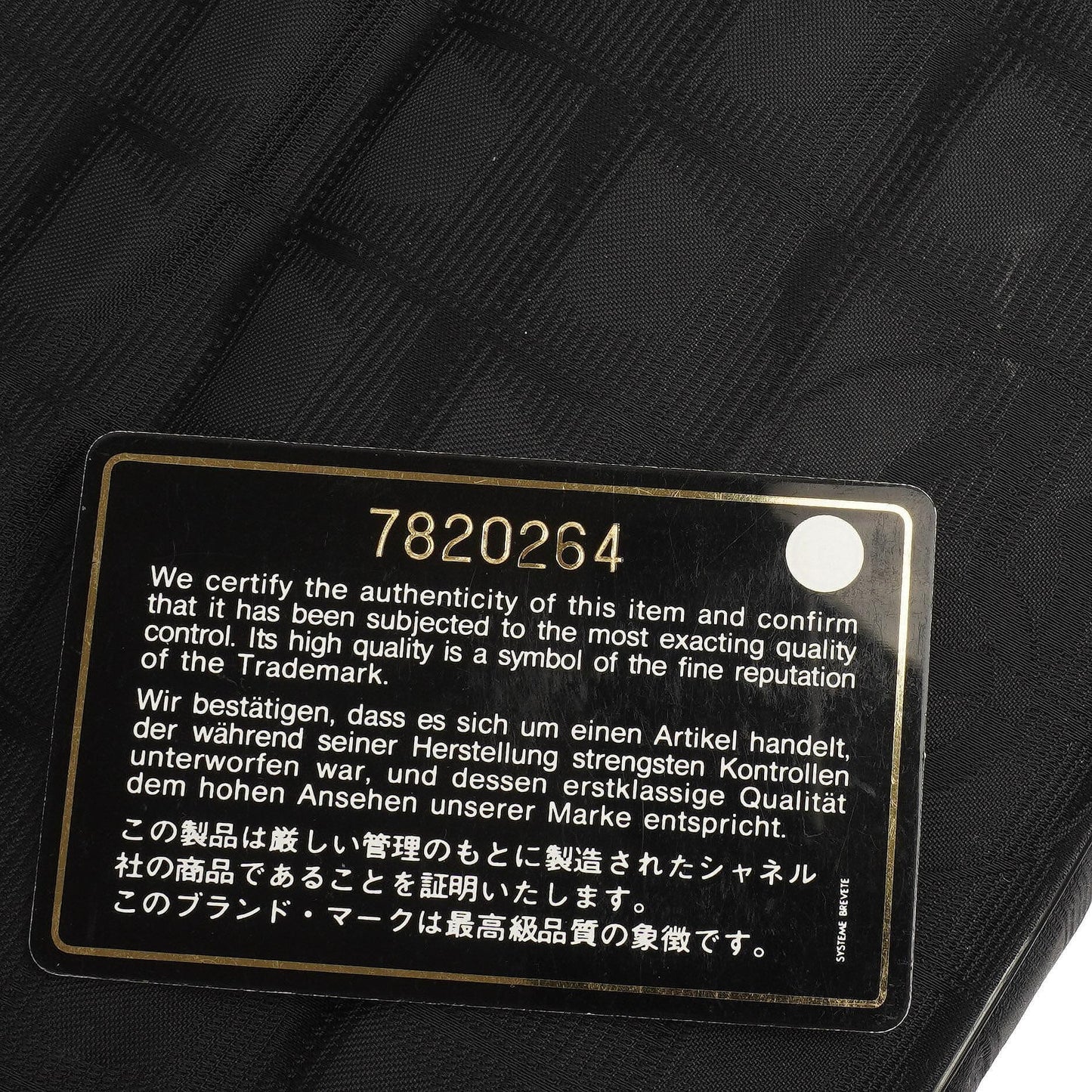 Chanel New Travel Line PM Tote Bag Black Nylon