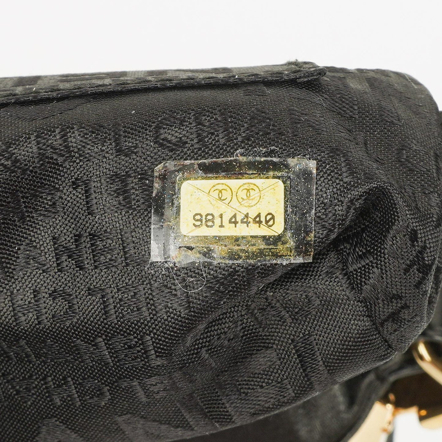 Chanel Quilted Lambskin Black Chocolate Bar Shoulder Bag