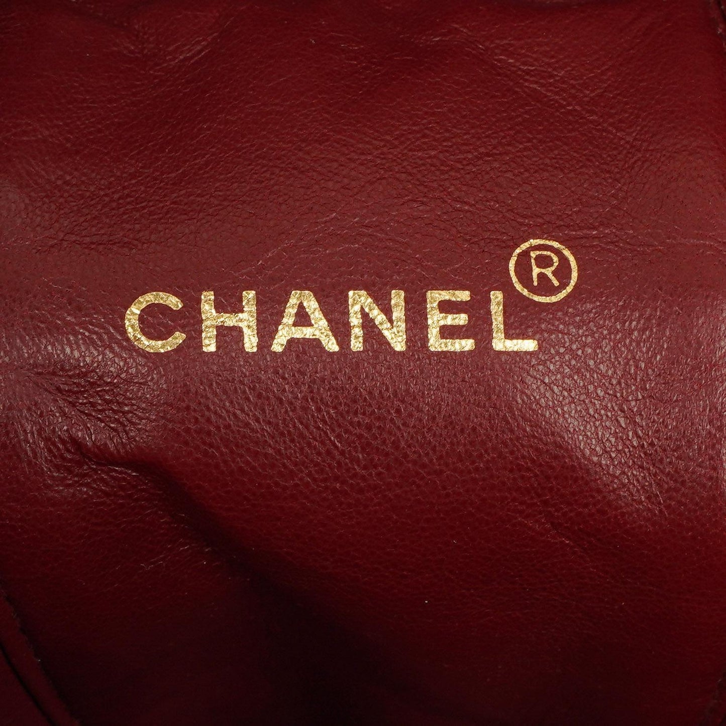 Chanel Dark Brown Quilted Leather Vanity Case