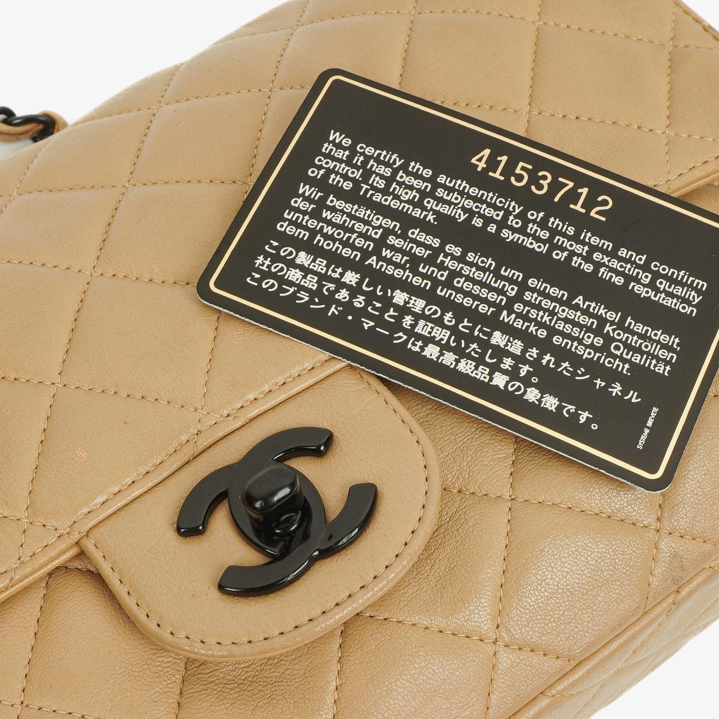 Chanel Single Flap Bag Beige Quilted Lambskin With Black Hardware