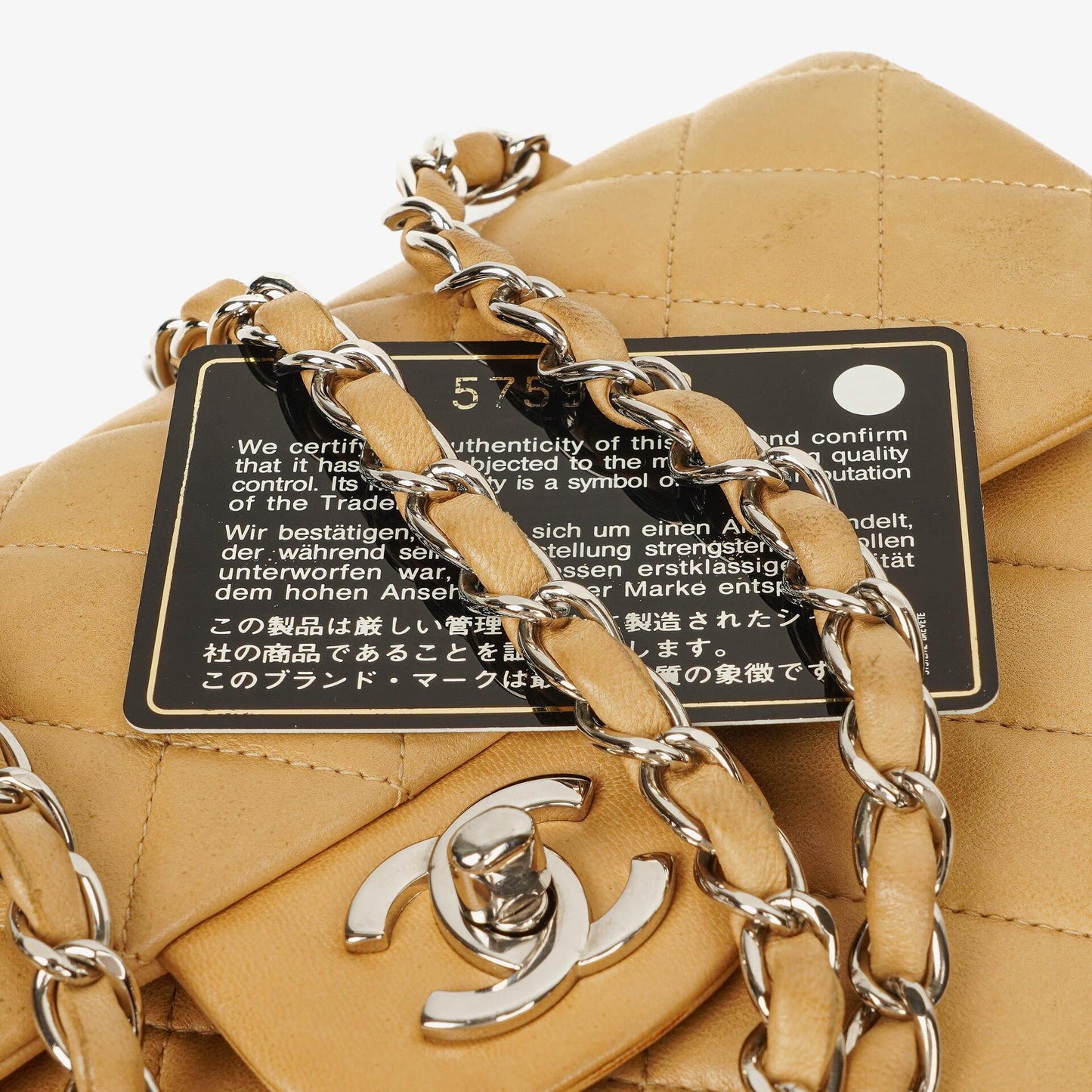 Chanel Small Clasic Double Flap Beige Quilted Lambskin With Silver-tone Hardware
