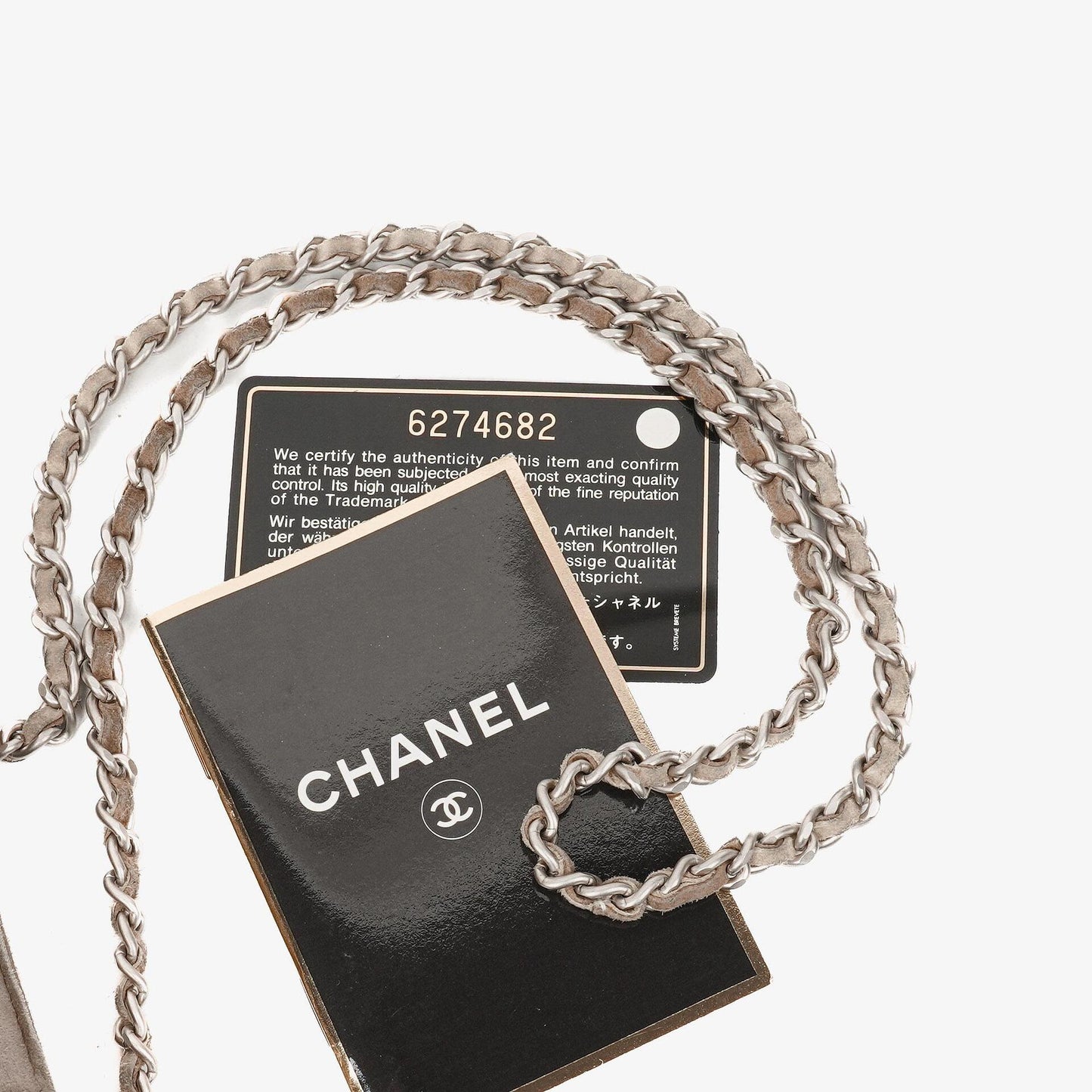Chanel Beige Suede Patchwork Accordion Mademoiselle Flap