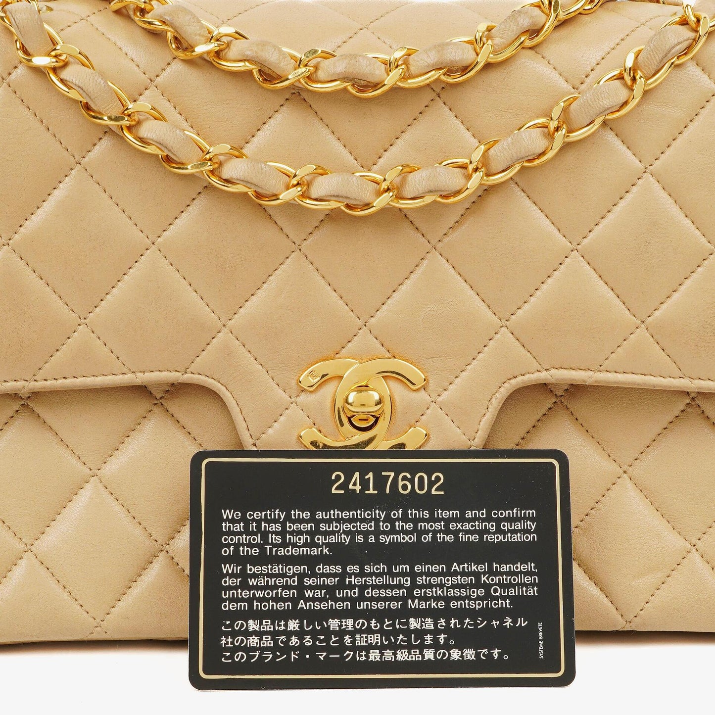 Chanel Timeless Classic Small Double Flap Bag In Beige Quilted Lambskin And 24K Gold-Plated Hardware