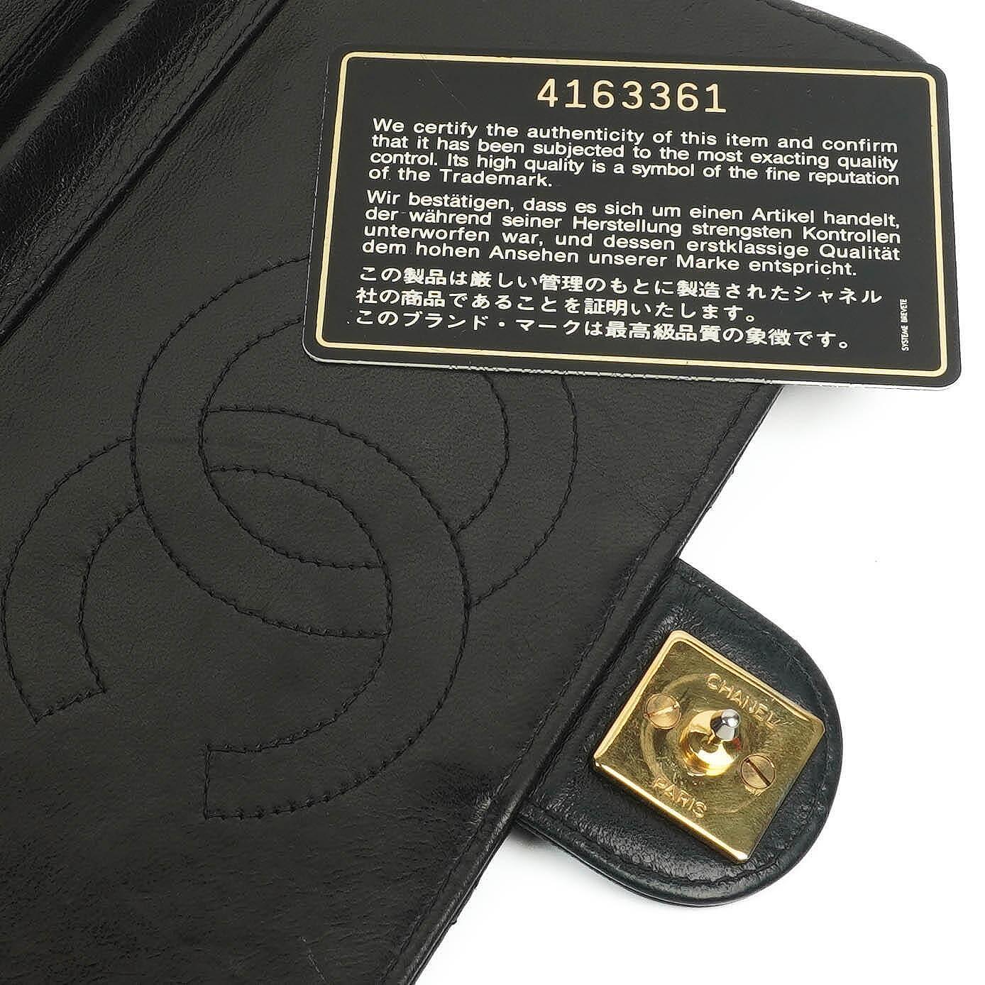 Chanel Timeless Classic Small Flap Bag In Black Quilted Lambskin And 24K Gold-Plated Hardware