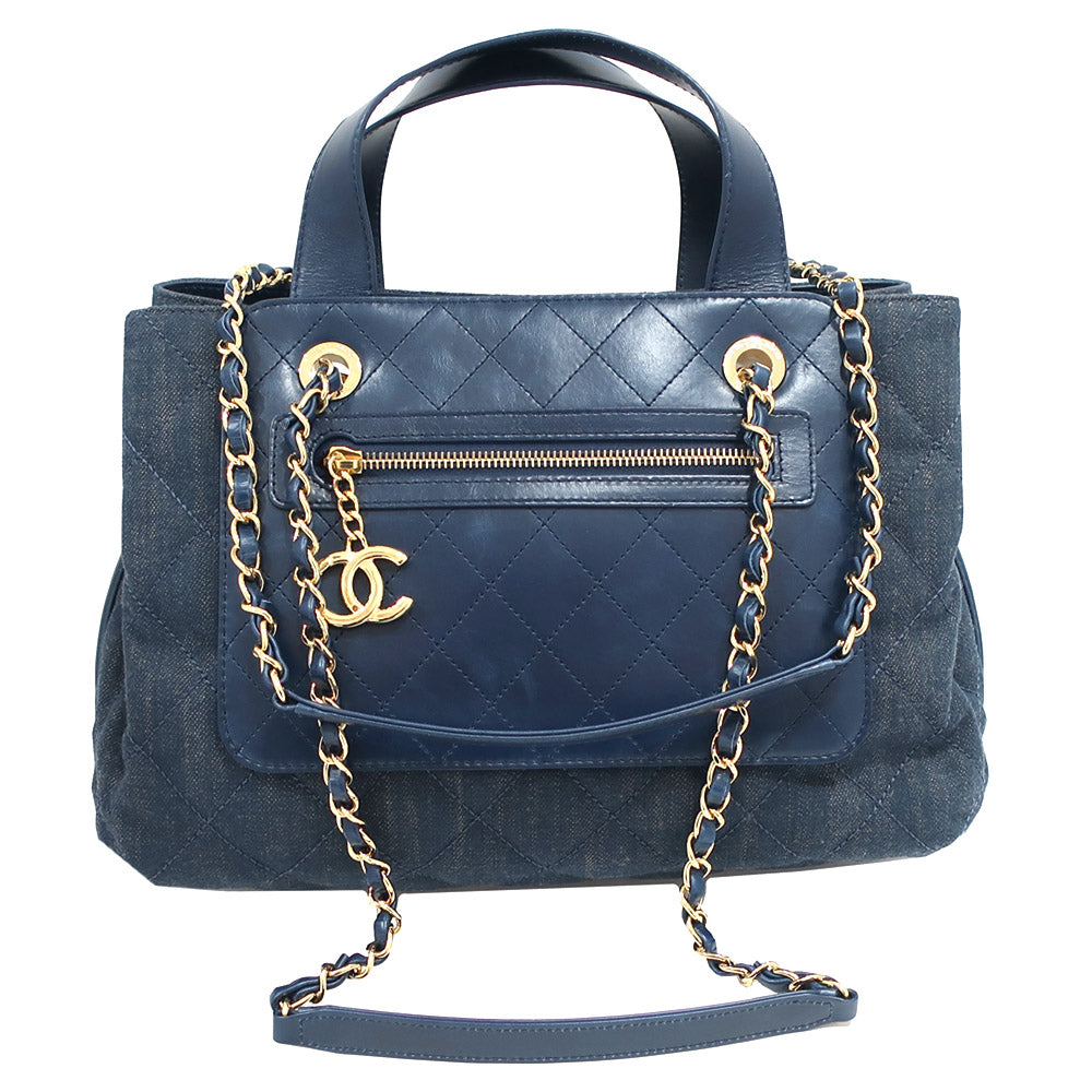 Chanel Shoulder Bag - Almora Bags