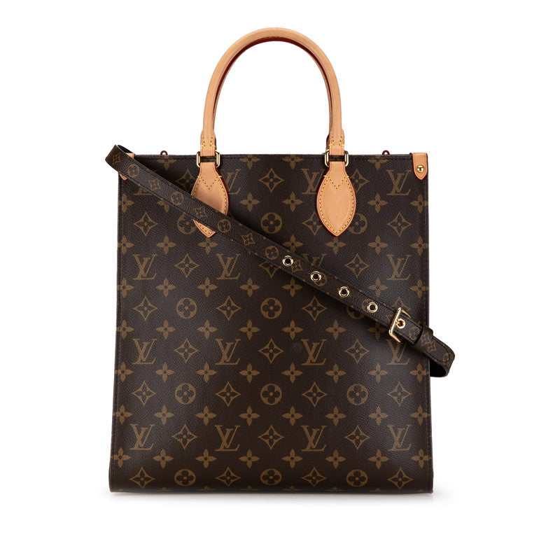 Louis Vuitton Monogram Saucer Pm Handbag 2WAY M45848 Brown PVC Leather Louis Vuitton