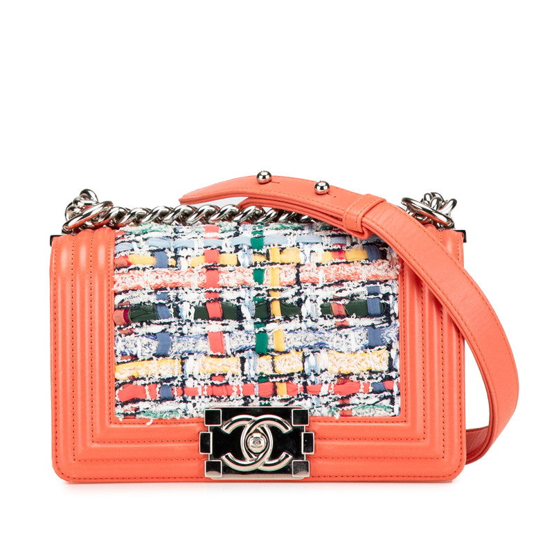 Chanel Classic Flap Shoulder Bag - Rovelle Bags