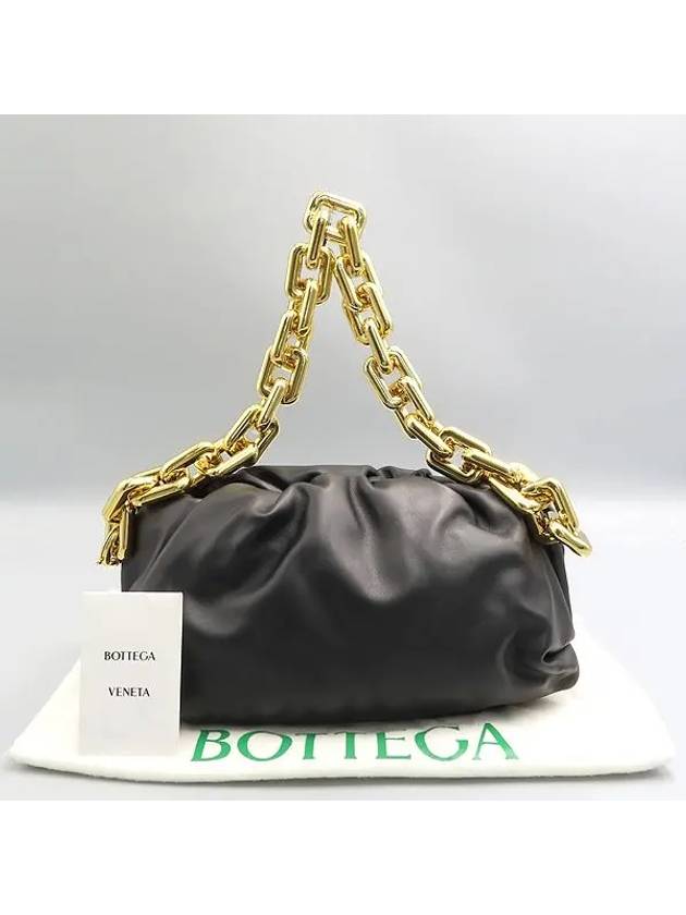 Bottega Veneta Veneta Shoulder Bag - Rovelle Bags