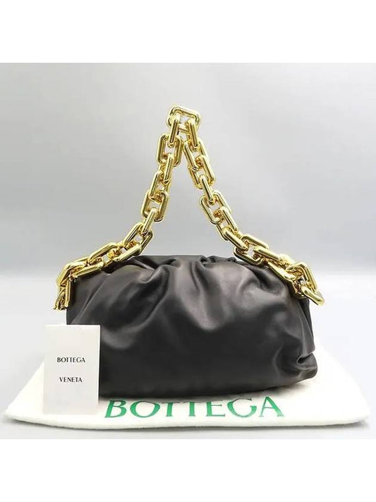 Bottega Veneta Veneta Shoulder Bag - Rovelle Bags