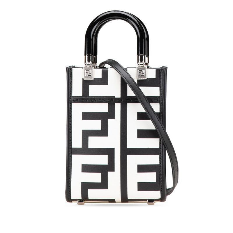 Fendi Sunshine Tote - Rovelle Bags
