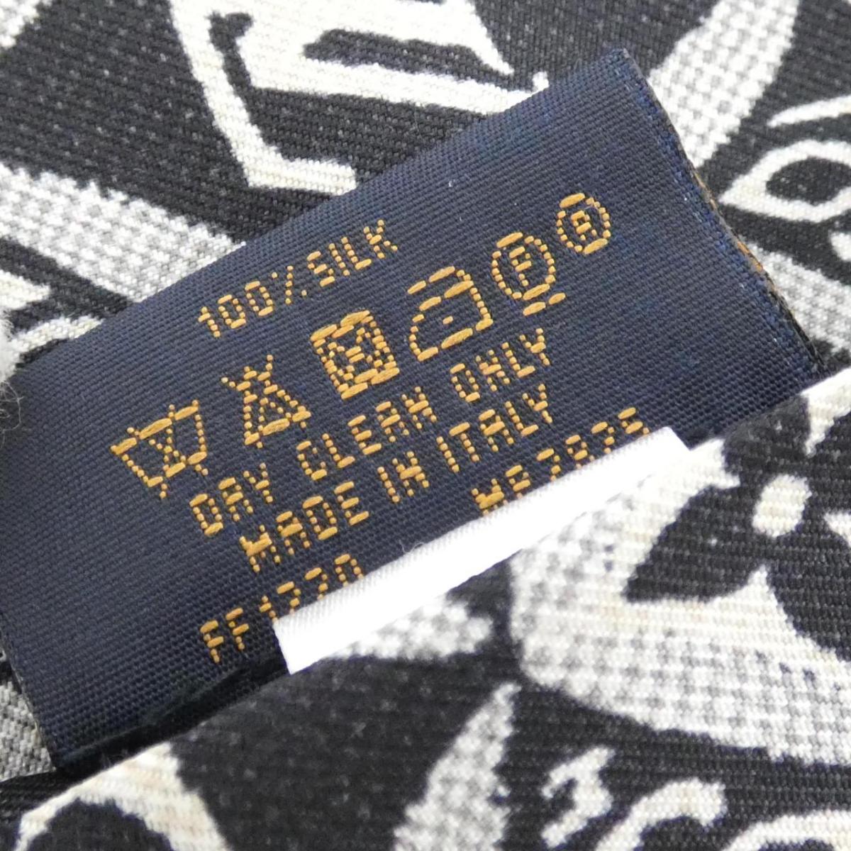Louis Vuitton Band Since 1854 MP2825 Shirt