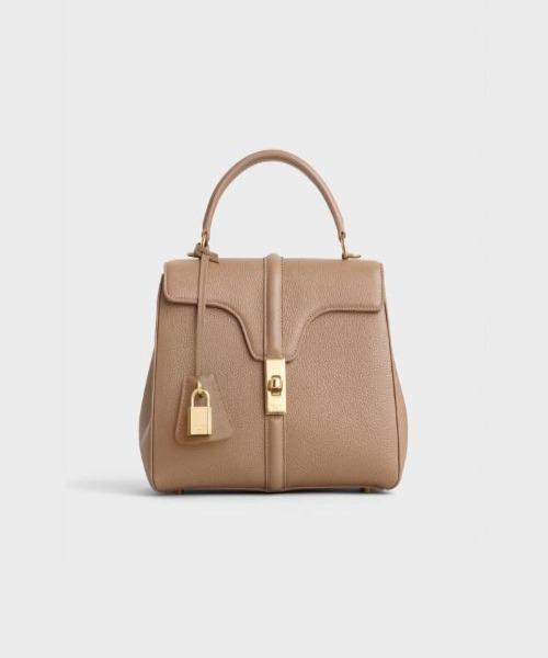 Celine Small Bag In Grained Calfskin Beige