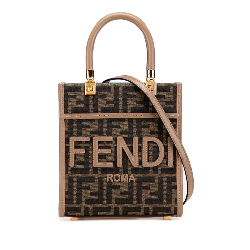 Fendi Sunshine Tote - Rovelle Bags