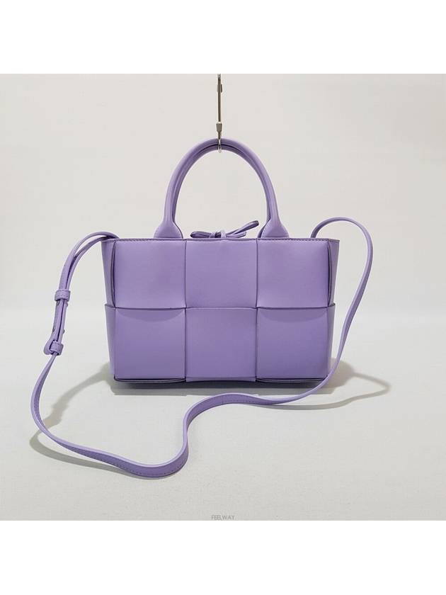 Bottega Veneta Arco Tote - Rovelle Bags