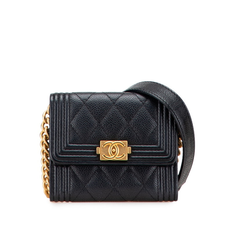 Chanel Boy Shoulder Bag - Almora Bags