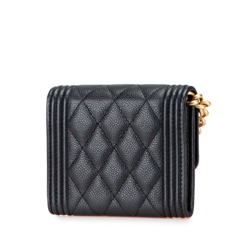 Chanel Boy Shoulder Bag - Almora Bags