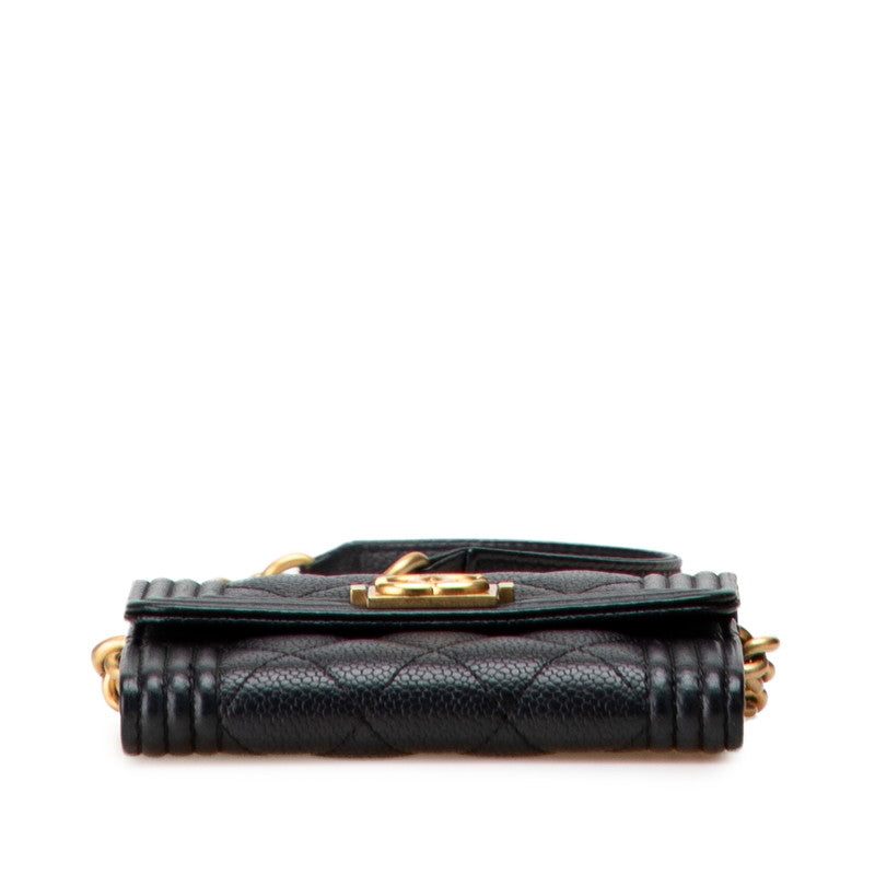 Chanel Boy Shoulder Bag - Almora Bags