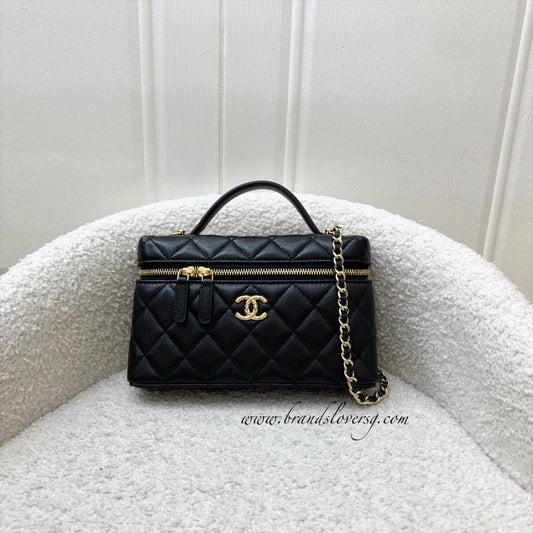 Chanel 26C Vanity / Clutch with Vanity Bag - Rovelle Bags