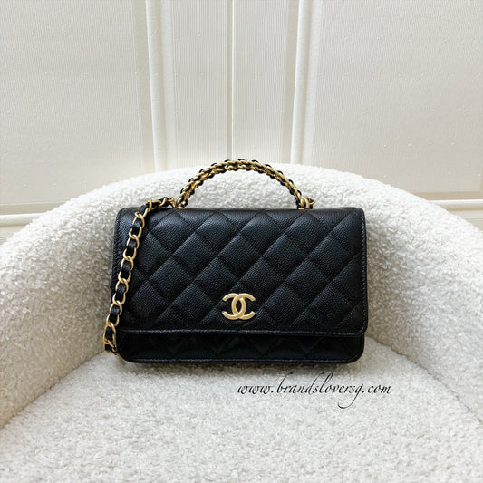 Chanel 22S "Pick Me Up" Wallet Crossbody Bag - Rovelle Bags