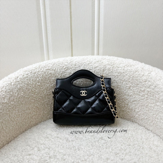 Chanel 31 Micro Shopping Shopping Bag - Rovelle Bags