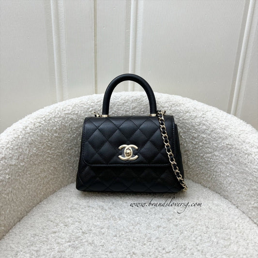 Chanel Micro Coco Handle Flap Flap Bag - Rovelle Bags