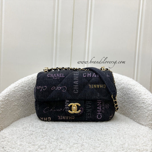 Chanel 22P Mood Small Flap Flap Bag - Rovelle Bags