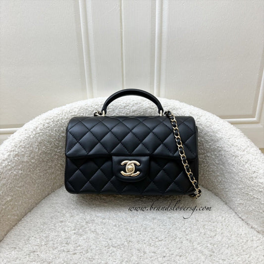 Chanel Classic Top Handle Mini Rectangle Flap Bag - Rovelle Bags