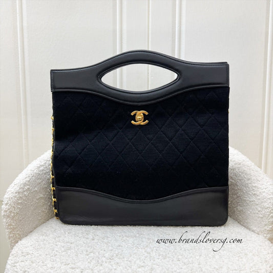 Chanel Large 31 Handbag - Rovelle Bags