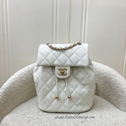 Chanel 24S Urban Spirit Backpack in Backpack - Rovelle Bags