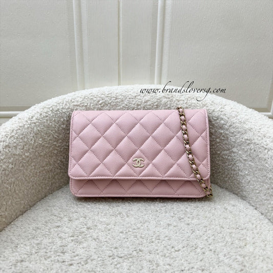 Chanel [BN - Local Set - Crossbody Bag - Rovelle Bags