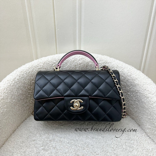 Chanel 23P Top Handle Mini Rectangular Flap Bag - Rovelle Bags